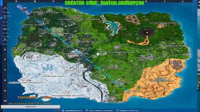 solo / игра со зрителями / кастомки фортнайт смотреть онлайн