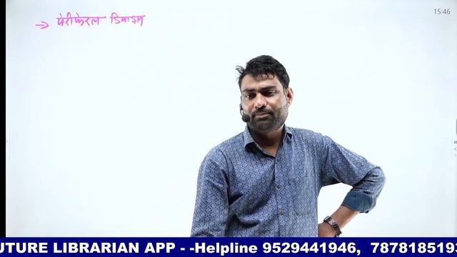 Computer Ports and Connectors on Front and Back side of CPU Uses and Functions #future_librarian смотреть онлайн