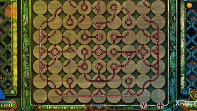 Lost Lands 6. Затерянные земли Ошибки прошлого.Прохождение игры часть 1 #LostLands#прохождение