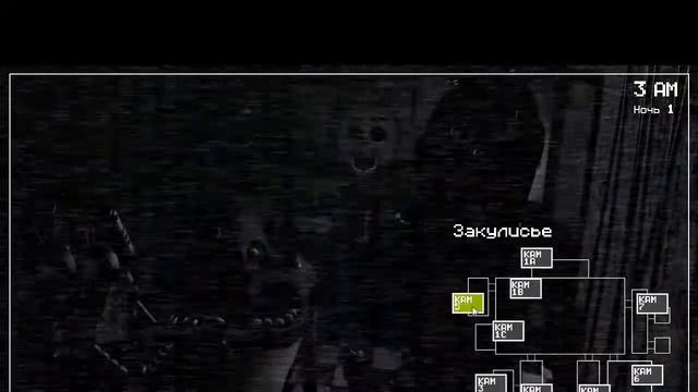 Микрофон сдох! ~ Five Nights at Freddy`s ~ смотреть онлайн