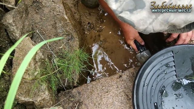 Золотой ключ в Сенной пади. Интересные места Забайкалья смотреть онлайн