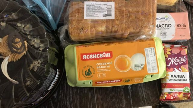 Покупки в АТБ і СІЛЬПО. Ціни в УКРАЇНІ. Життя на пенсії. смотреть онлайн