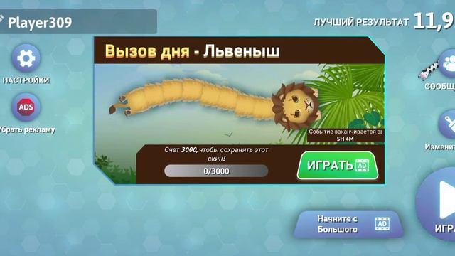 играю в старые игры смотреть онлайн