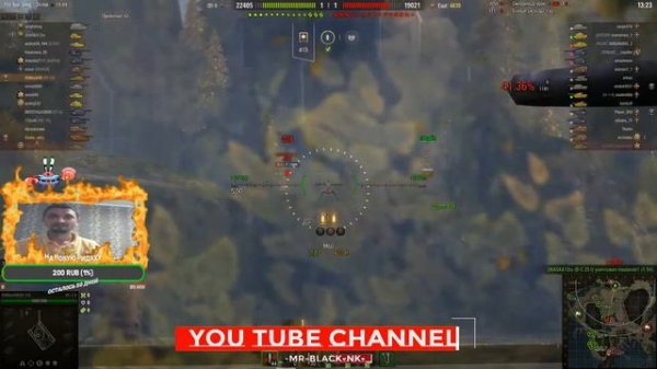 Sasha wite NK и Mr Black Nk Пытаются нагнуть рандом клешнями ))) WOT