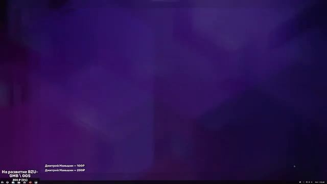 ИГРОТЕСТ: Nobara Project лучшее для Linux gaming? смотреть онлайн
