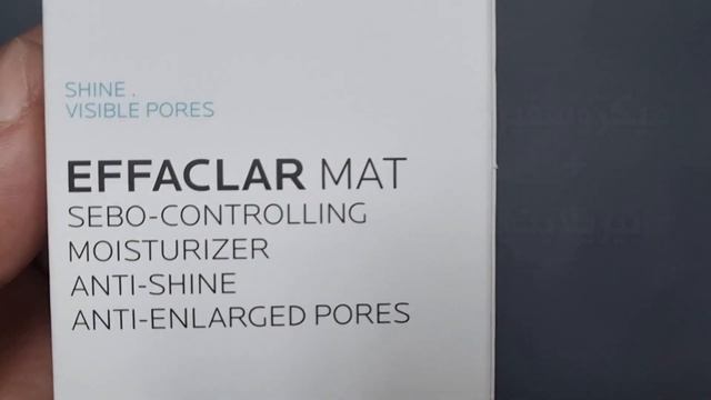 حل اكبر مشاكل البشرة الدهنية | La Roche Posay Effaclar Mat смотреть онлайн