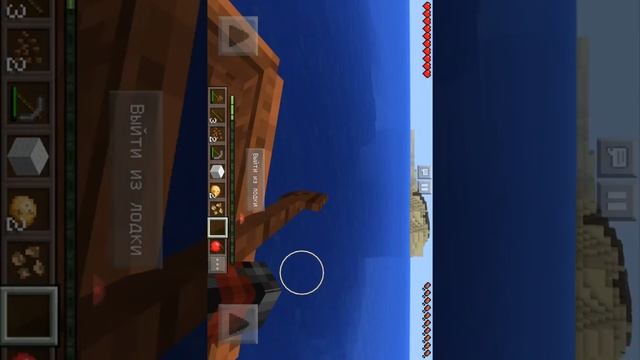 Играем на планшете в Minecraft Samsung Galaxy Tab S смотреть онлайн