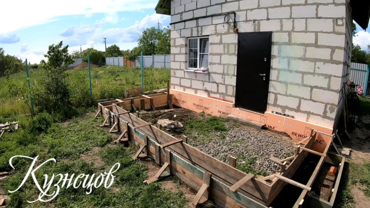 Ленточный фундамент для капитальной летней террасы / Серия 110 смотреть онлайн