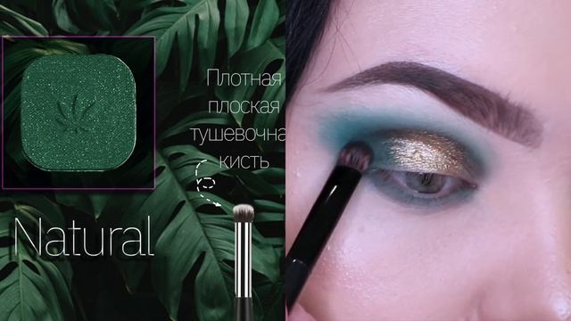 Тестирую бюджетную косметику!