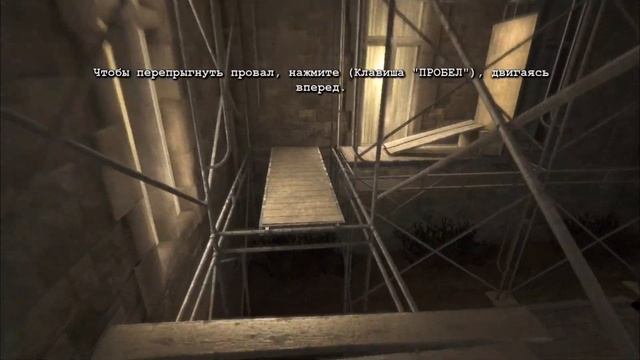 ПЛОХОЙ ДЕНЬ|||OUTLAST смотреть онлайн