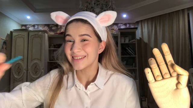 ОБЗОР НА КОСМЕТИКУ