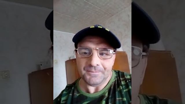 Радовать смотреть онлайн