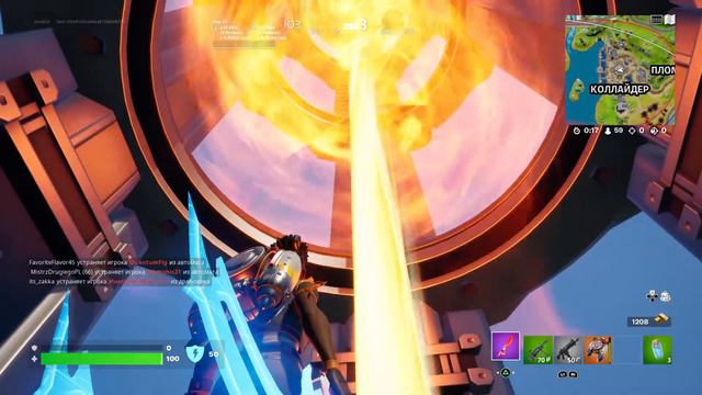 Fortnite коллайдер из нутри смотреть онлайн