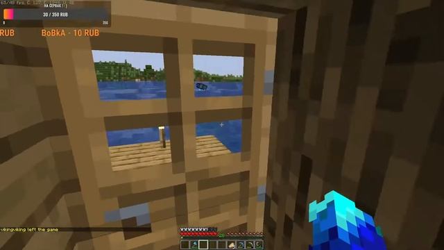 Маинкрафт стрим 1.16.5 /общение веселие/Minecraft прохождение на моём сервере/маин стрим смотреть онлайн