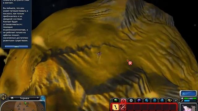ч.11 прохождение игры Spore с модами - первая высадка на планету! смотреть онлайн
