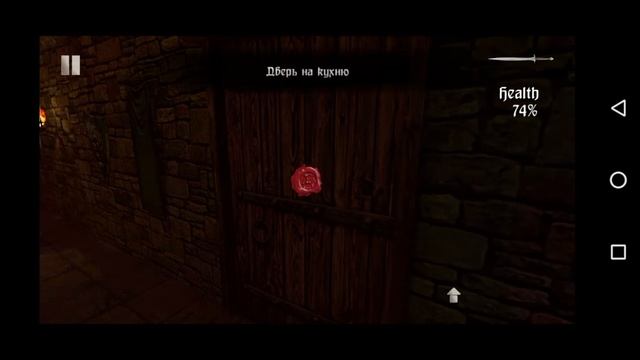 STONE OF SOULS КАМНИ-ДУШИ ВТФ? смотреть онлайн