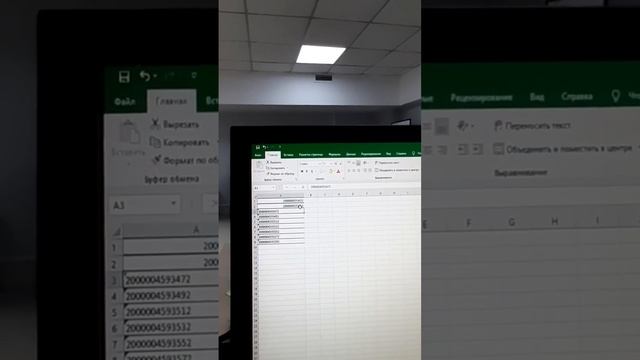 Шаблон для приемки товара смотреть онлайн