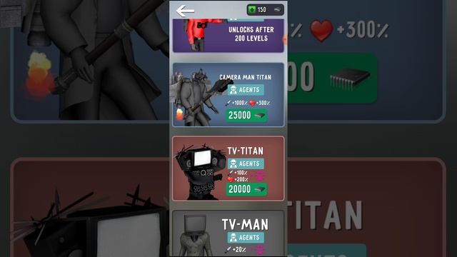 играю в tualet fight смотреть онлайн