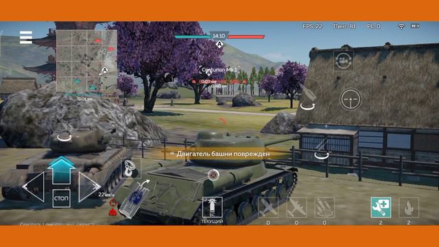 War Thunder Mobile. Сервера говорят :الله فيلي. The Magick смотреть онлайн
