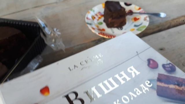 Очень вкусный торт!) - Вишенка в шоколаде! Видео - 1 смотреть онлайн