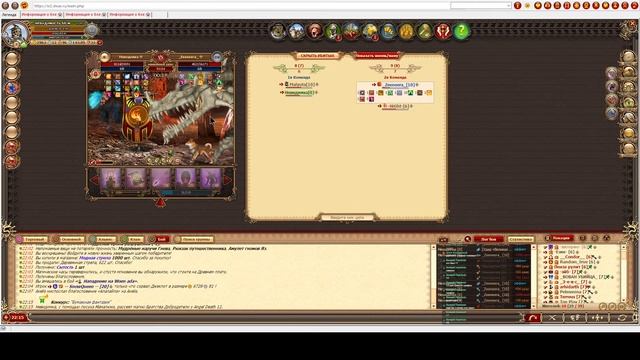 Продолжаю разбираться с апом на 7ой. смотреть онлайн