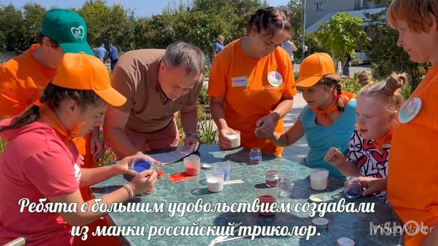 Друзья мои всегда со мной. ГБССУ СО ГПВИ «Волгоградский ПНИ» смотреть онлайн
