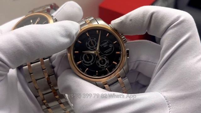 Сравнение часов смотреть онлайн