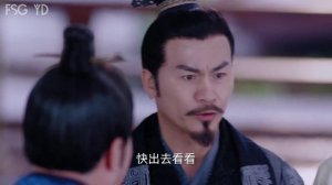 Легенда о Дугу 1 сезон 25 серия