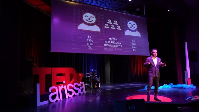 Το φάντασμα της κότας | Kosmas Marinakis | TEDxLarissa смотреть онлайн
