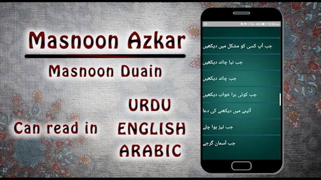 Qibla Finder Prayer Time Azan Alarm Tasbih Counter смотреть онлайн