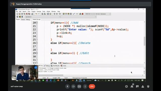 โครงสร้างข้อมูล Linked List ด้วยภาษา C ตอนที่ 2: เขียน Code เพิ่ม ลบ แก้ไข ค้นหา แสดงข้อมูลในลิสต์ смотреть онлайн