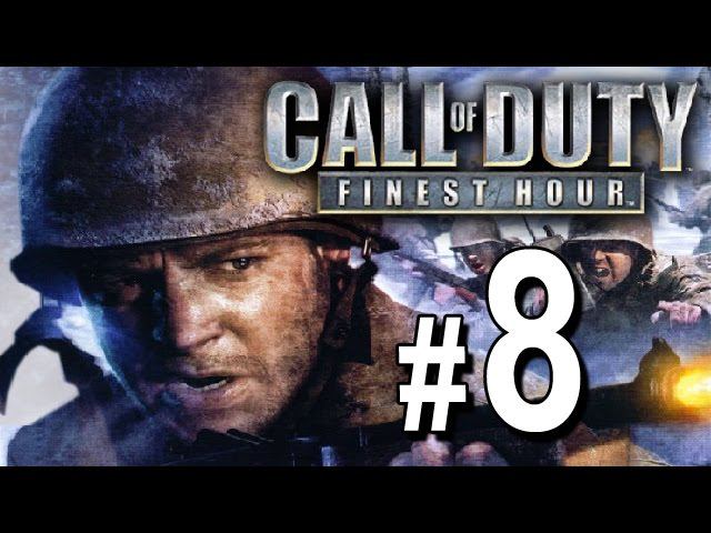 Call of Duty: Finest Hour - PS2 walkthrough - Western Front - part 8 [SLES-52783] [SLUS-20725] смотреть онлайн
