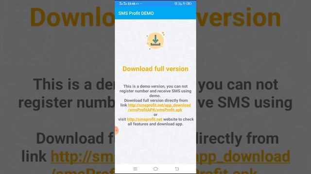 EARNING MONEY ONLINE | How To Earn From SMS PROFIT ?