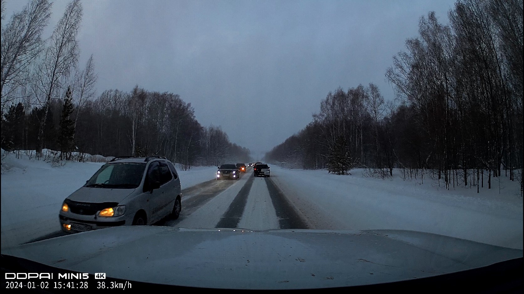 HAVAL DARGO. Обгонный квест на скользкой трассе.
