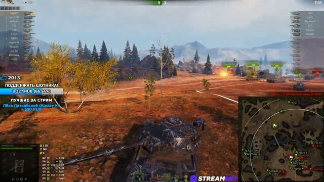 Progetto 65 - КАЙФУЕМ, ПОКА НЕ ПОНЕРФИЛИ!