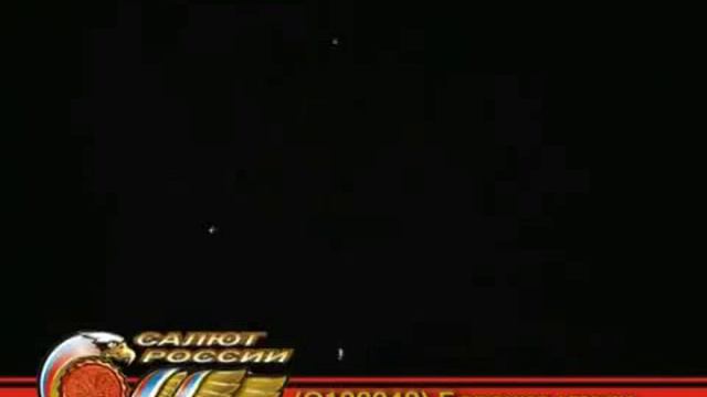 Барские утехи смотреть онлайн