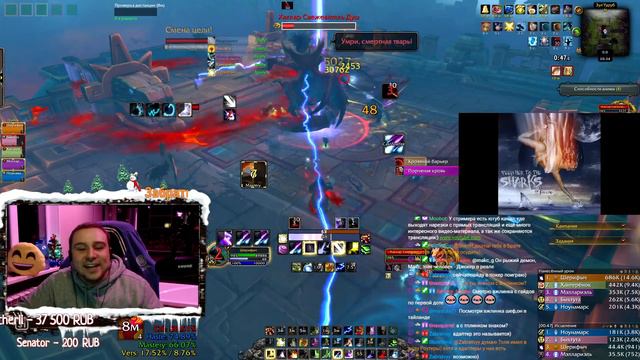 ЗДОРОВАЯ АТМОСФЕРА | ГАЧИ УЕХАЛИ С МОЕГО СТРИМА | СКОРЕЙ БЫ SHADOWLANDS 9.2 | ШЕРИФ ВОВ смотреть онлайн