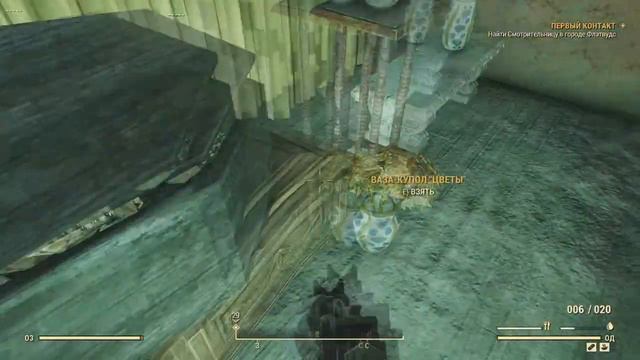 Let's Play Fallout 76 Эпизод 2 - Как разместить C.A.M.P?