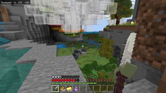 Minecraft 2022-12-20 19-33-16 смотреть онлайн