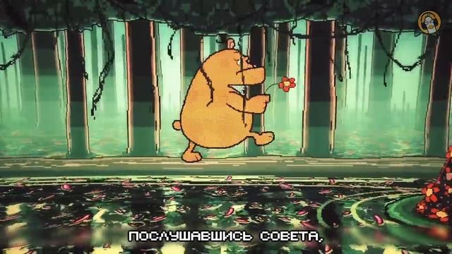 [RUS COVER] Savlonic — Epoch Tombstone's Remix (На русском) смотреть онлайн