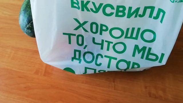 Влог. Что купила. Распаковка Озон. смотреть онлайн