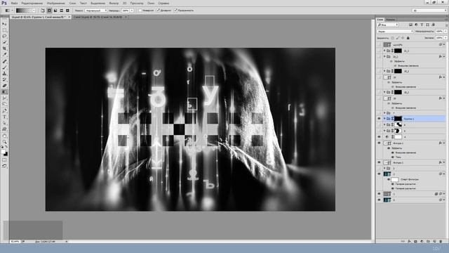 13 Великий Photoshop смотреть онлайн