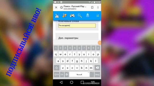 КАК СКАЧИВАТЬ ПЛАТНЫЕ ИГРЫ БЕСПЛАТНО? смотреть онлайн