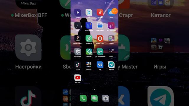 не заходит матрёшка рп и постоянно вылетает смотреть онлайн