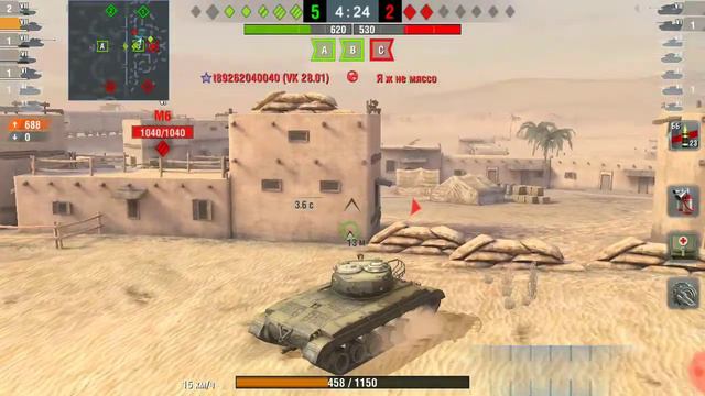 КАРТА ЗЛЬ-АЛАМЕЙН. ЩОТАКЕ БАЗА (А.В.С) World Of Tanks Blitz смотреть онлайн