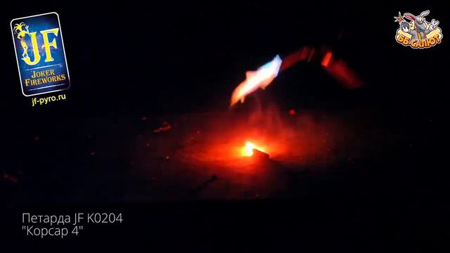 Петарды JF К0204 Атаманша Корсар 4 смотреть онлайн
