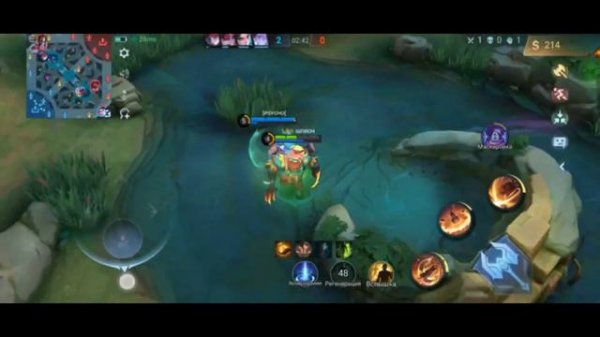 КАК ИГРАТЬ НА РОУМЕ MOBILE LEGENDS | МОБАЙЛ ЛЕГЕНД