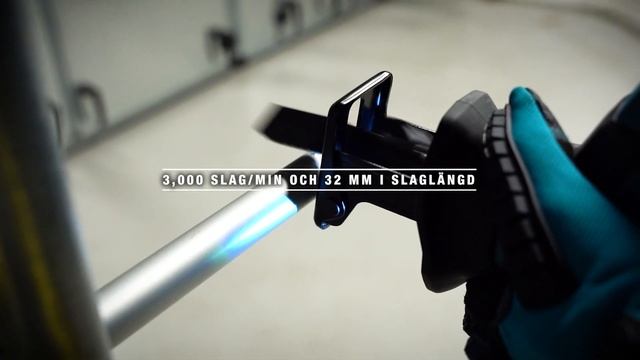 DJR189 18V TIGERSÅG LXT® смотреть онлайн