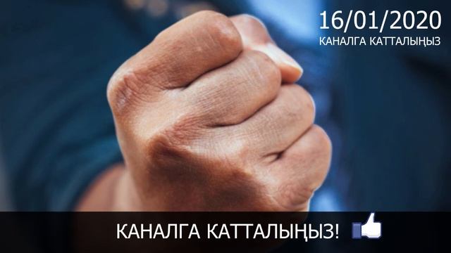 СРОЧНО! Милицияны САБАГАН МАС жаран канча жыл ЭРКИНЕН АЖЫРАТЫЛАТ? СОТ КАТУУ ӨКҮМ ЧЫГАРДЫ! смотреть онлайн