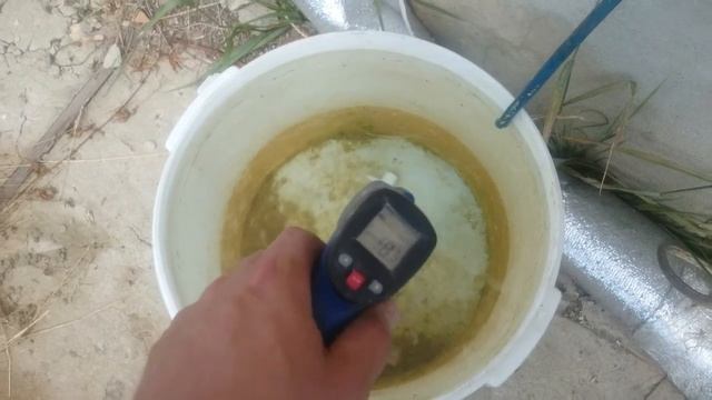 Как остудить дом смотреть онлайн